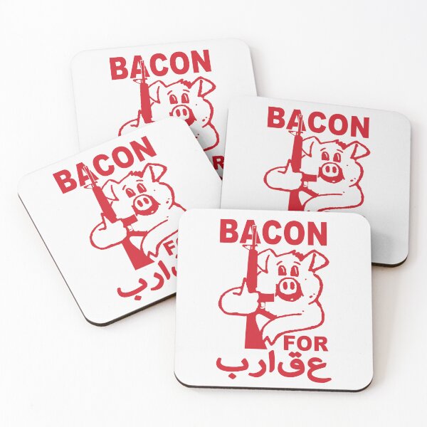 Item preview, Bacon For Burkas; Arabic; designed and sold by StickerApe.