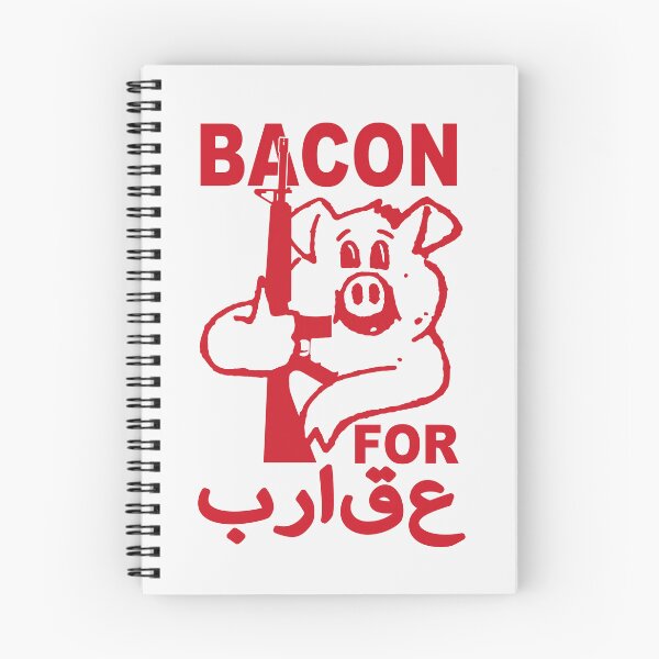 Item preview, Bacon For Burkas; Arabic; designed and sold by StickerApe.