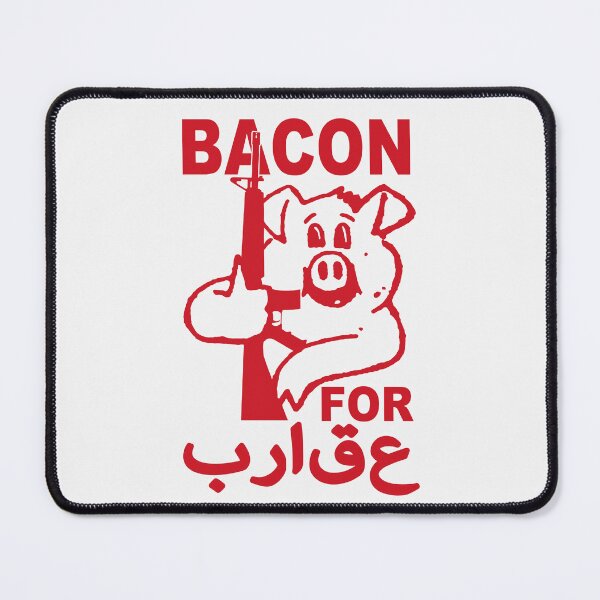 Item preview, Bacon For Burkas; Arabic; designed and sold by StickerApe.