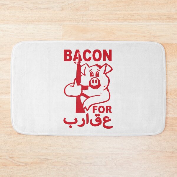 Item preview, Bacon For Burkas; Arabic; designed and sold by StickerApe.
