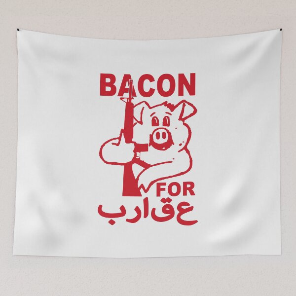 Item preview, Bacon For Burkas; Arabic; designed and sold by StickerApe.