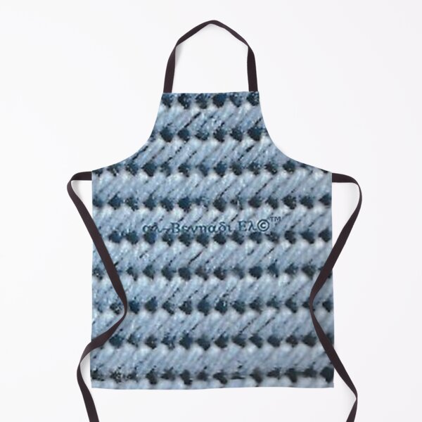 Item preview, Mu’ur (UM) Empire™ al-Benhadiel©™ design, Blue Granite Drape, knit-look designed and sold by HardyKnitDesign.