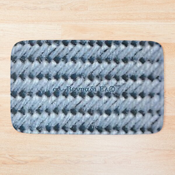Item preview, Mu’ur (UM) Empire™ al-Benhadiel©™ design, Blue Granite Drape, knit-look designed and sold by HardyKnitDesign.