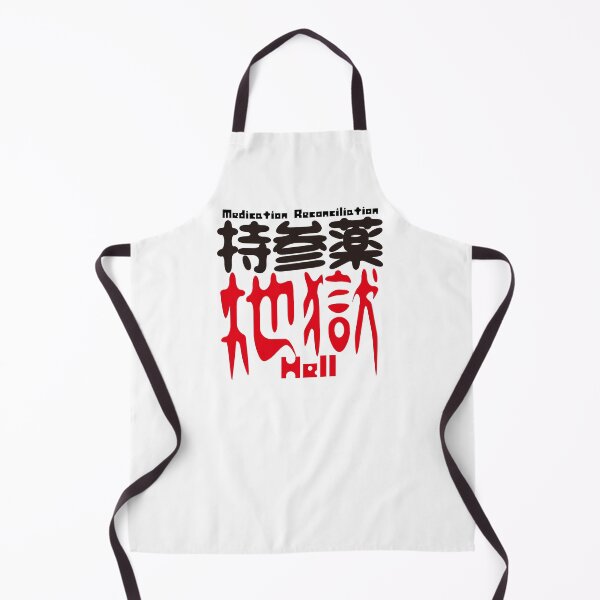 Item preview, Medication Reconciliation Hell Japanese Kanji Nurse Gift Medical Humor Hospital designed and sold by medicalkinoko.