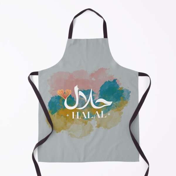 Item preview, Aesthetic Halal Arabic Calligraphy Watercolor Art ( designed and sold by BarakahCrafts.