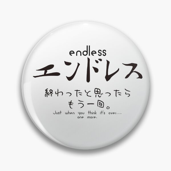 Item preview, Endless Nurse Gift Just When You Think Its Over One More Medical Humor Hospital designed and sold by medicalkinoko.