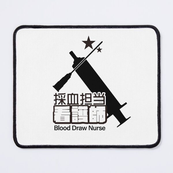 Item preview, Blood Draw Nurse Japanese Kanji Nurse Gift Phlebotomy Medical Art Hospital designed and sold by medicalkinoko.