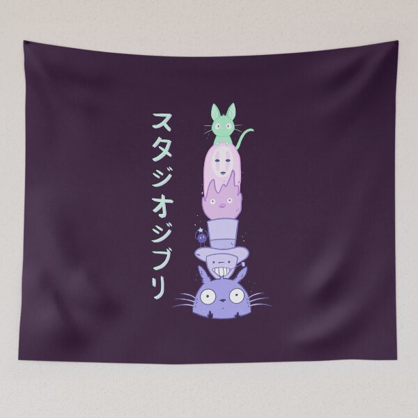 Item preview, Japanese creatures designed and sold by The Mossy Toadstool.