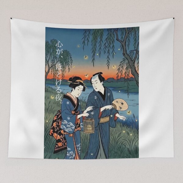 Item preview, Romantic Japanese Couple and Fireflies Ukiyo-e Text Art designed and sold by TokyoUkiyoHouse.