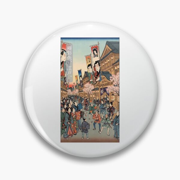 Item preview, Vibrant Edo Period Street Festival Ukiyo-e Text Art designed and sold by TokyoUkiyoHouse.