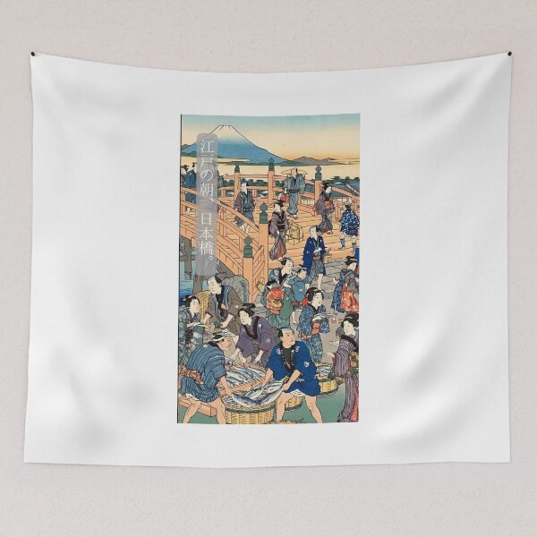 Item preview, Classic Nihonbashi Morning and Mount Fuji Ukiyo-e Text Art designed and sold by TokyoUkiyoHouse.