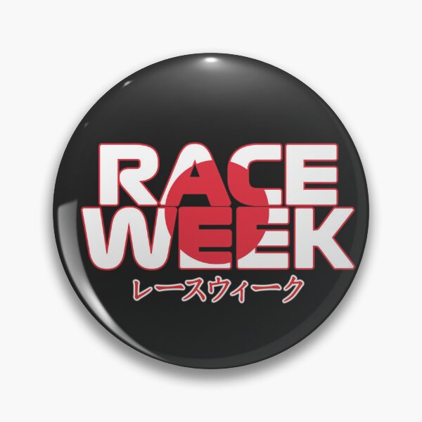 Item preview, Race week in Suzuka Circuit - Japan designed and sold by ilustralima.
