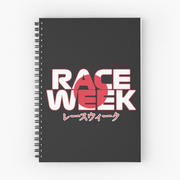 Item preview, Race week in Suzuka Circuit - Japan designed and sold by ilustralima.