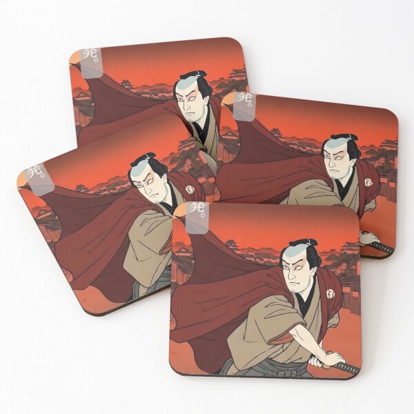 Item preview, Fierce Samurai at Sunset and Mount Fuji Ukiyo-e Text Art designed and sold by TokyoUkiyoHouse.