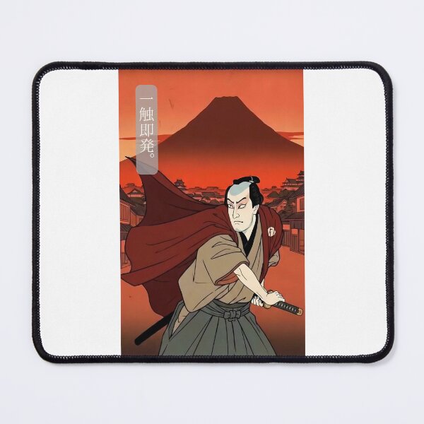 Item preview, Fierce Samurai at Sunset and Mount Fuji Ukiyo-e Text Art designed and sold by TokyoUkiyoHouse.