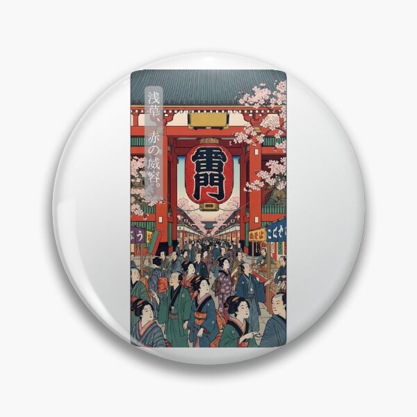Item preview, Classic Asakusa Kaminarimon Gate and Sakura Ukiyo-e Text Art designed and sold by TokyoUkiyoHouse.