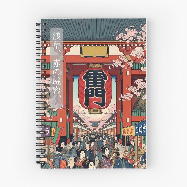 Item preview, Classic Asakusa Kaminarimon Gate and Sakura Ukiyo-e Text Art designed and sold by TokyoUkiyoHouse.