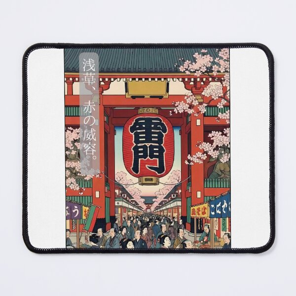 Item preview, Classic Asakusa Kaminarimon Gate and Sakura Ukiyo-e Text Art designed and sold by TokyoUkiyoHouse.