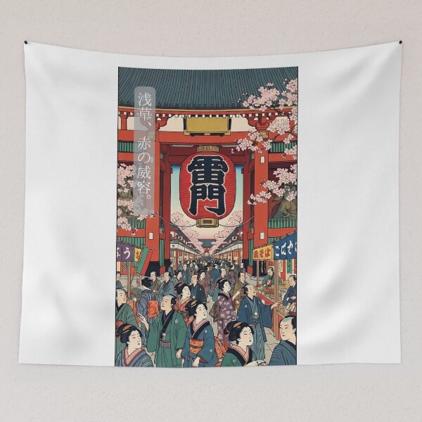 Item preview, Classic Asakusa Kaminarimon Gate and Sakura Ukiyo-e Text Art designed and sold by TokyoUkiyoHouse.
