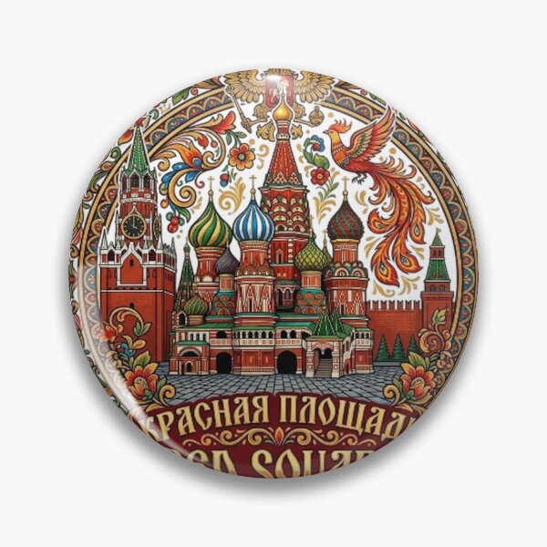 Item preview, RED SQUARE designed and sold by likbatonboot.