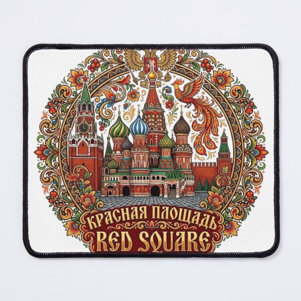 Item preview, RED SQUARE designed and sold by likbatonboot.