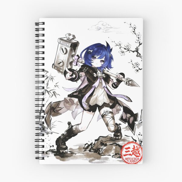 Item preview, Prune Sumi-e designed and sold by Mitsugoshi.