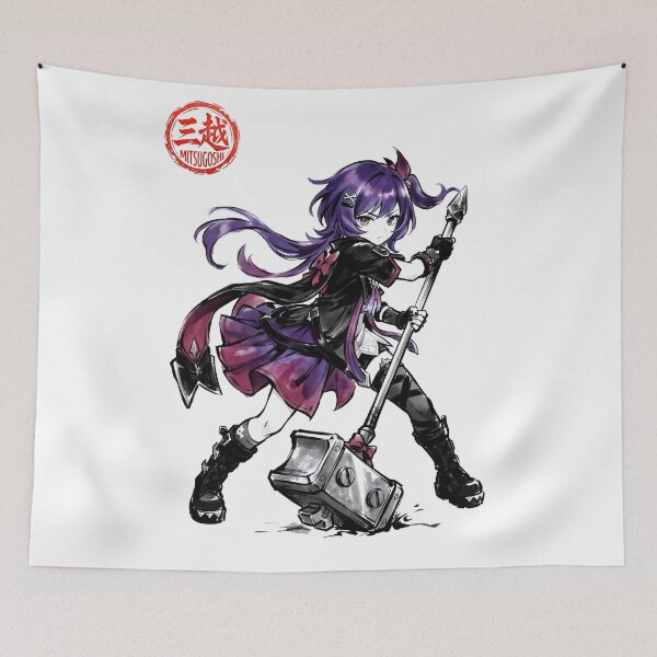 Item preview, Prune Sumi-e designed and sold by Mitsugoshi.