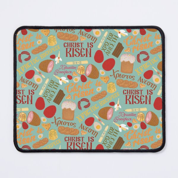 Item preview, Pascha Party designed and sold by Anna Pardee Makes.