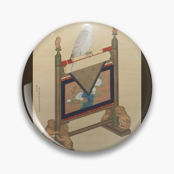 Item preview, White Falcon by Giuseppe Castiglione designed and sold by Amanda1775.