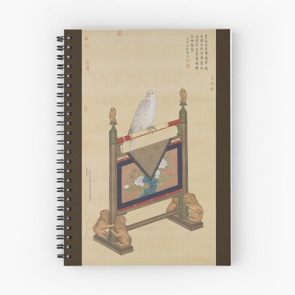 Item preview, White Falcon by Giuseppe Castiglione designed and sold by Amanda1775.