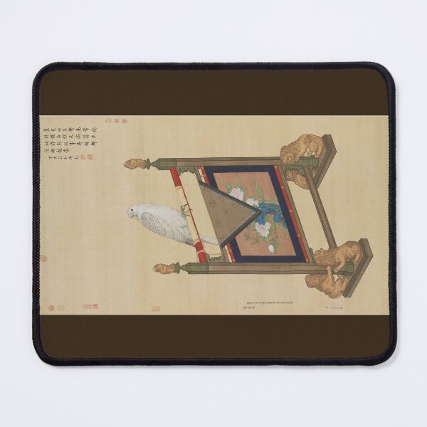 Item preview, White Falcon by Giuseppe Castiglione designed and sold by Amanda1775.