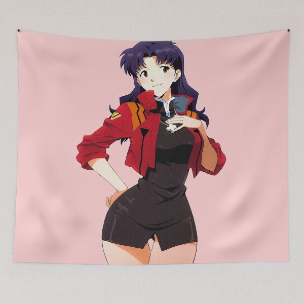Aperçu de l'œuvre MISATO créée et vendue par FILM GUTTER.