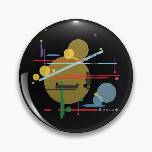 Item preview, A color space with rules  designed and sold by DalPrint.