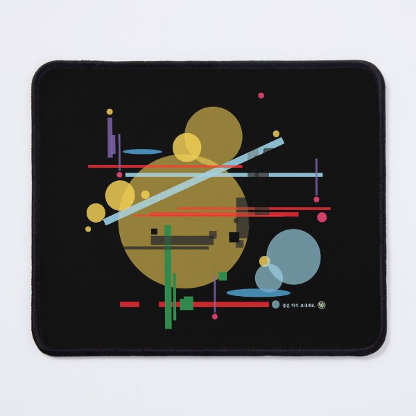 Item preview, A color space with rules designed and sold by DalPrint.