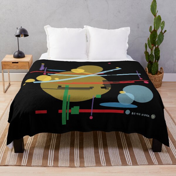 Item preview, A color space with rules designed and sold by DalPrint.