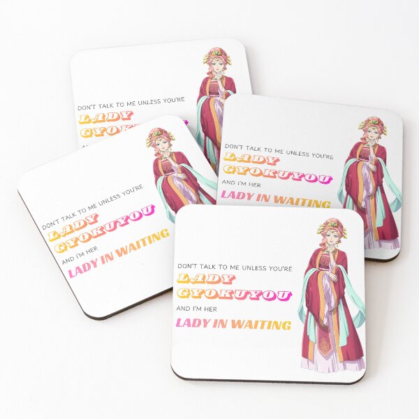 Item preview, don't talk to me unless you're lady gyokuyou designed and sold by tjmcc21.