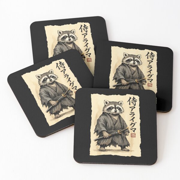 Item preview, Samurai Raccoon Vintage Japanese Art designed and sold by nosu-art-pod.