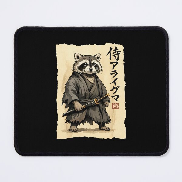 Item preview, Samurai Raccoon Vintage Japanese Art designed and sold by nosu-art-pod.