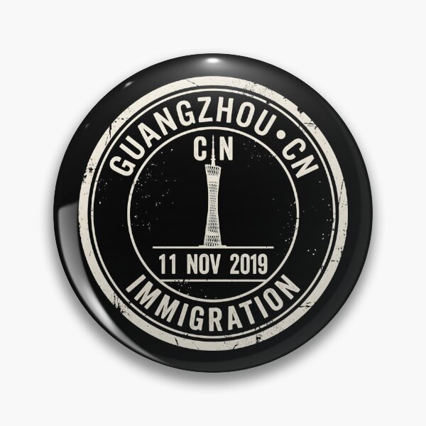 Item preview, Guangzhou Immigration Circular Passport Stamp designed and sold by SplashTastic.