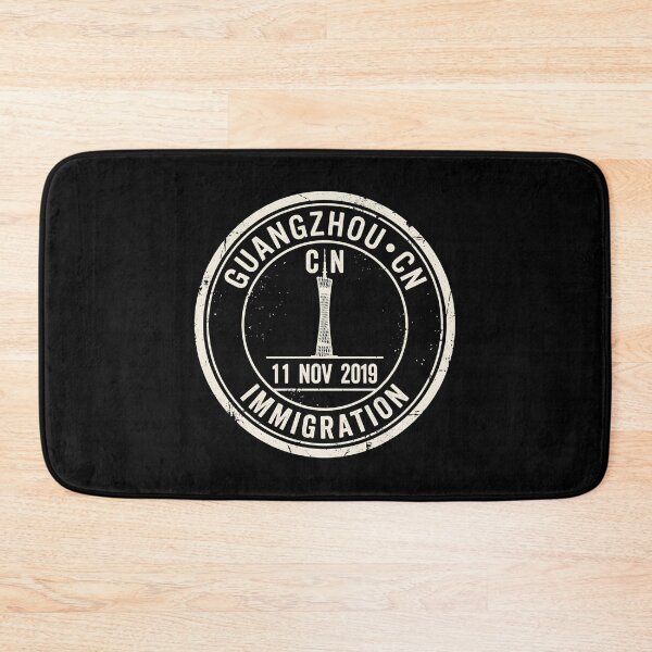 Item preview, Guangzhou Immigration Circular Passport Stamp designed and sold by SplashTastic.