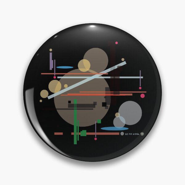 Item preview, A color space with rules a designed and sold by DalPrint.