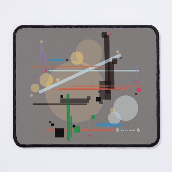Item preview, A color space with rules a designed and sold by DalPrint.