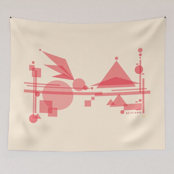 Item preview, Colorful Parallel Lines designed and sold by DalPrint.