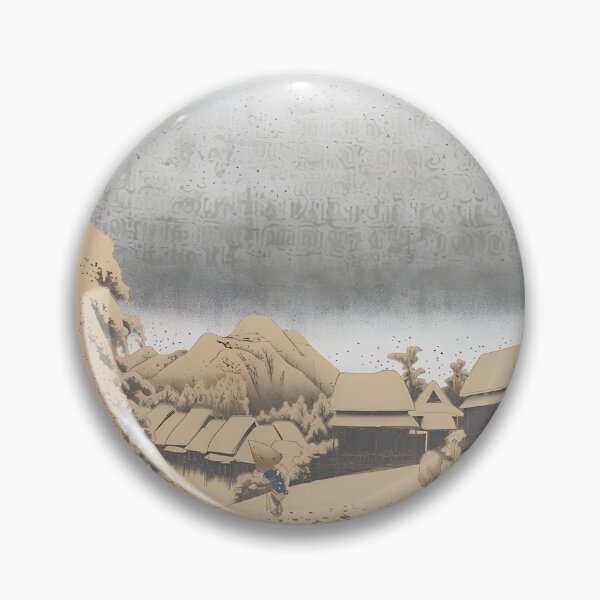 Item preview, Vintage Winter Village Music Album Style  designed and sold by msolgray.