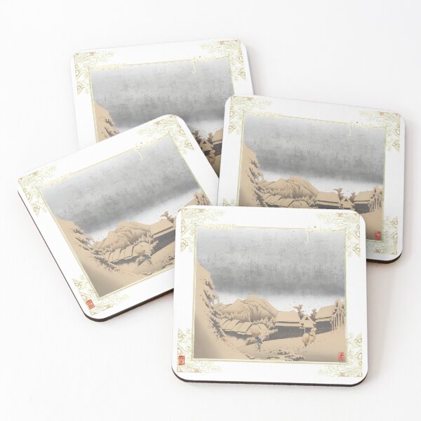 Item preview, Vintage Winter Village Music Album Style  designed and sold by msolgray.