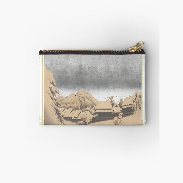 Item preview, Vintage Winter Village Music Album Style  designed and sold by msolgray.