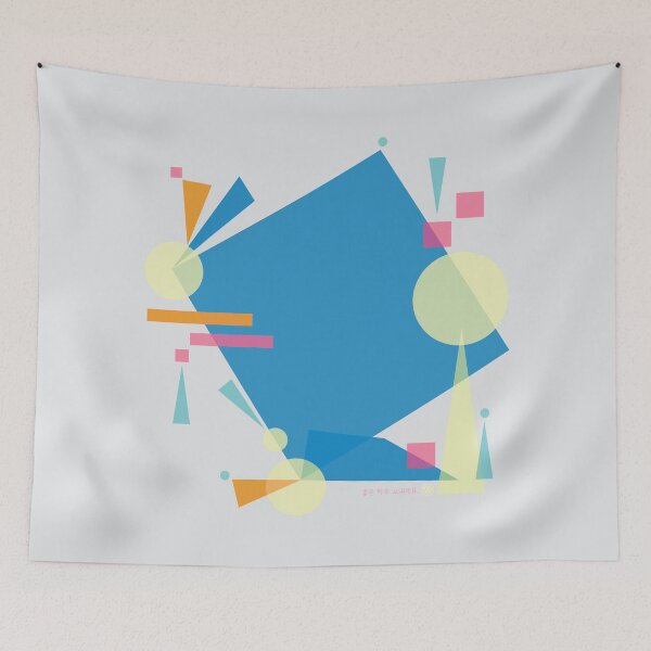 Item preview, Time of the squares b designed and sold by DalPrint.