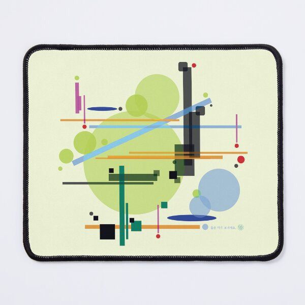 Item preview, A color space with rules designed and sold by DalPrint.