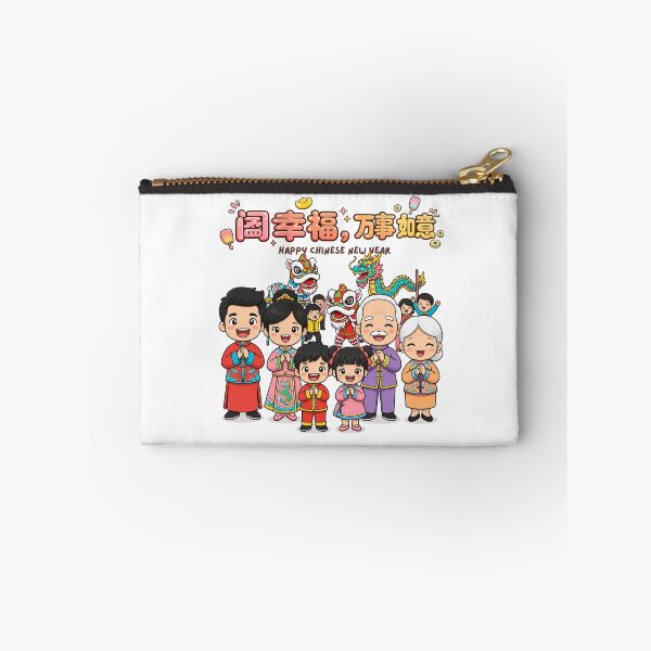 Item preview, Happy Chinese New Year Family Reunion – Warm Lunar New Year Celebration Art designed and sold by Beeform.