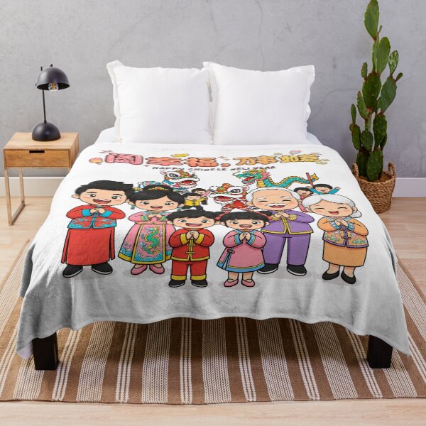 Item preview, Happy Chinese New Year Family Reunion – Warm Lunar New Year Celebration Art designed and sold by Beeform.